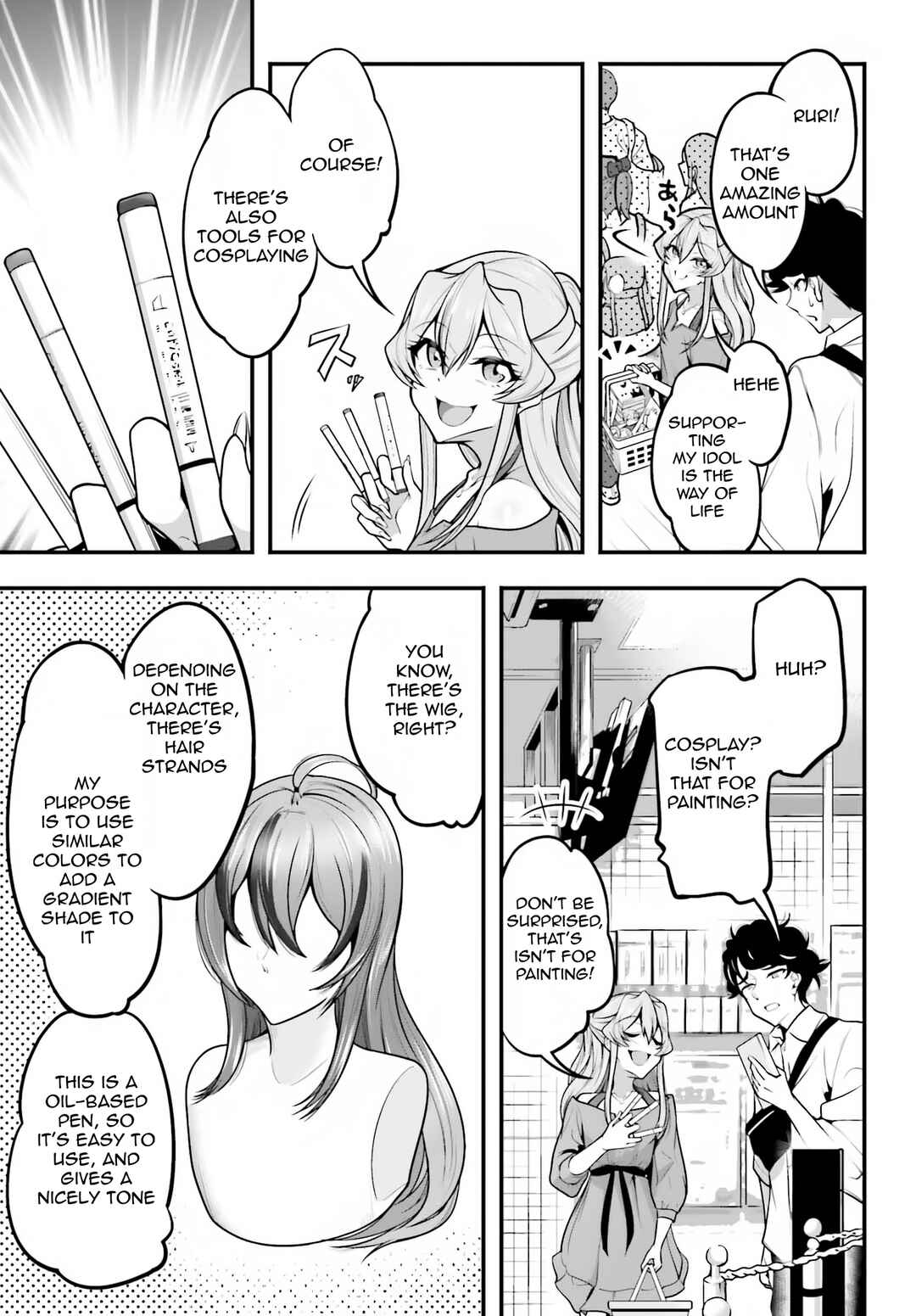 Kanojo wo CharaMake! Chapter 13 - Page 17