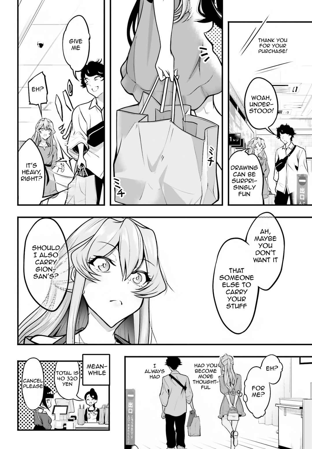 Kanojo wo CharaMake! Chapter 13 - Page 18