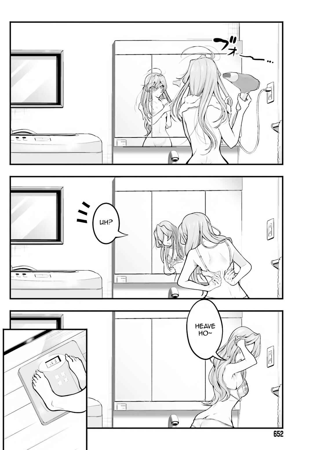 Kanojo wo CharaMake! Chapter 13 - Page 2