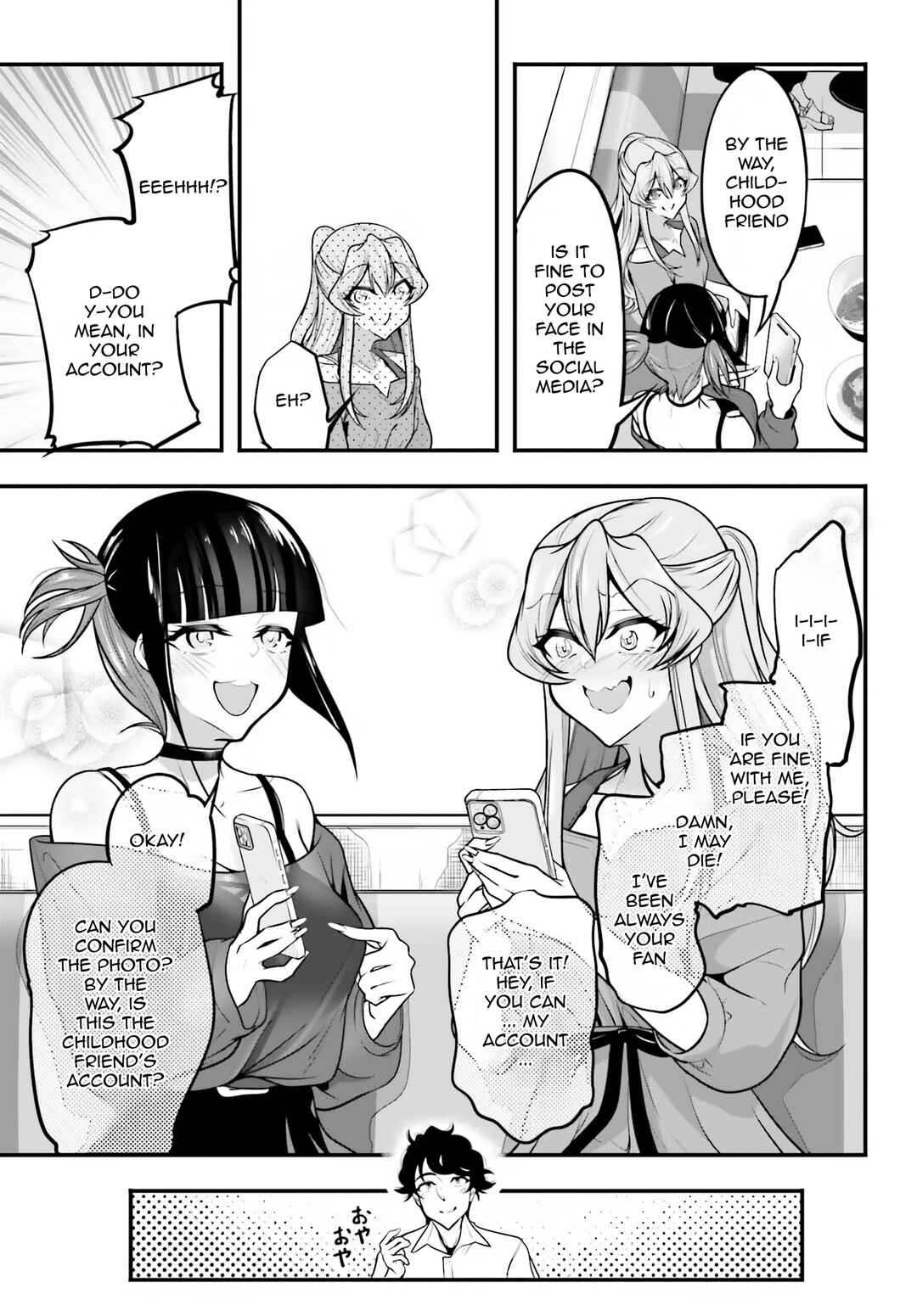 Kanojo wo CharaMake! Chapter 13 - Page 23