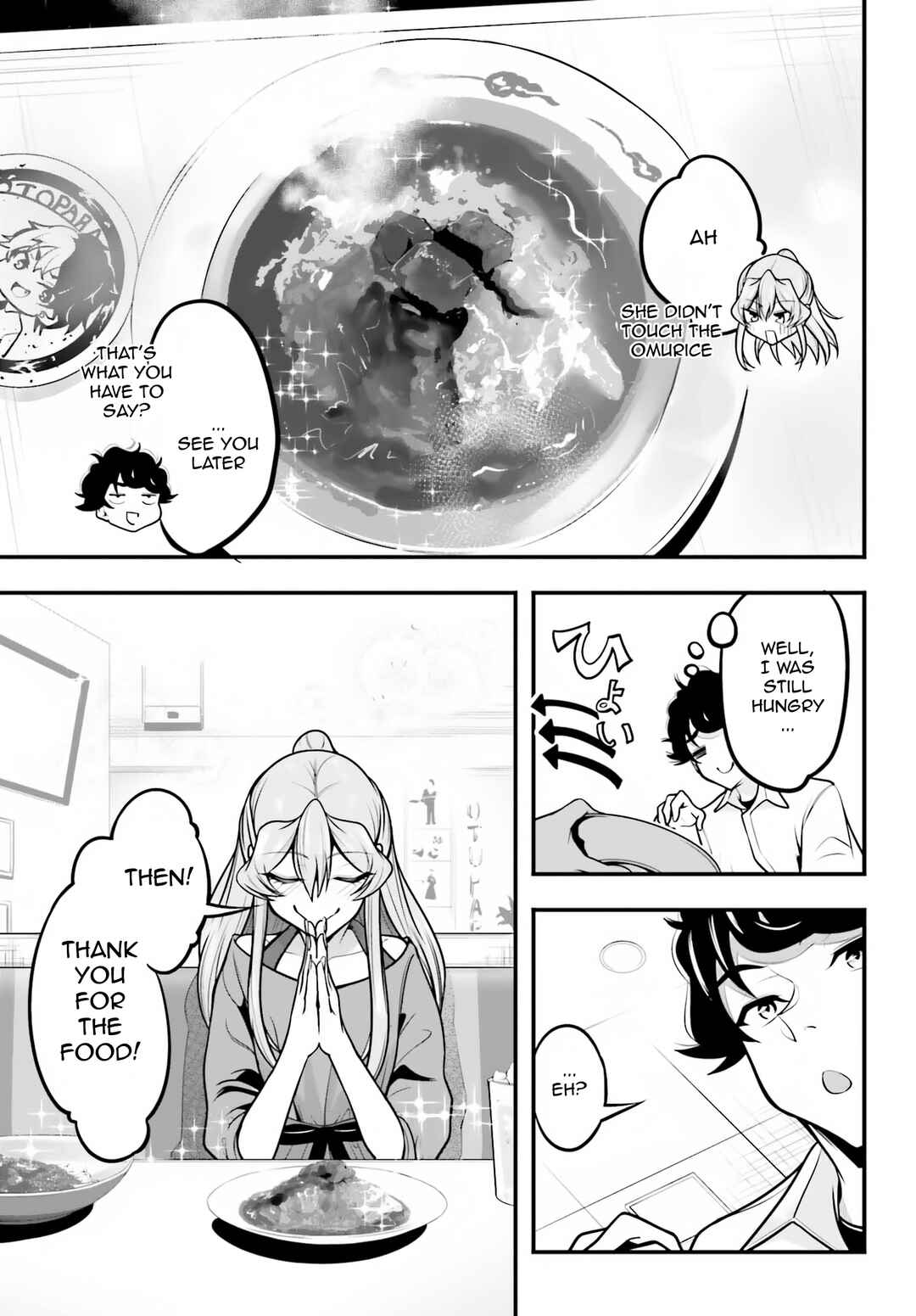 Kanojo wo CharaMake! Chapter 13 - Page 25