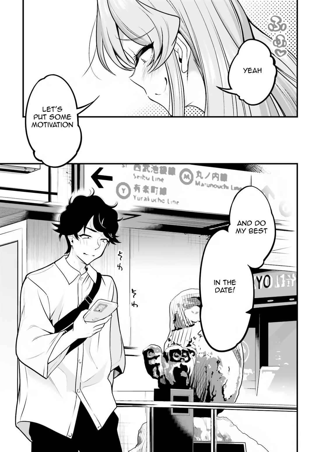 Kanojo wo CharaMake! Chapter 13 - Page 3