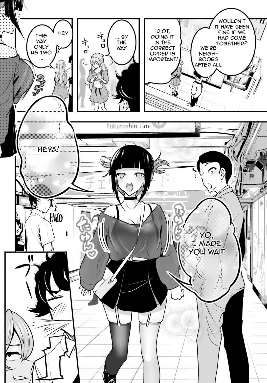 Kanojo wo CharaMake! Chapter 13 - Page 6
