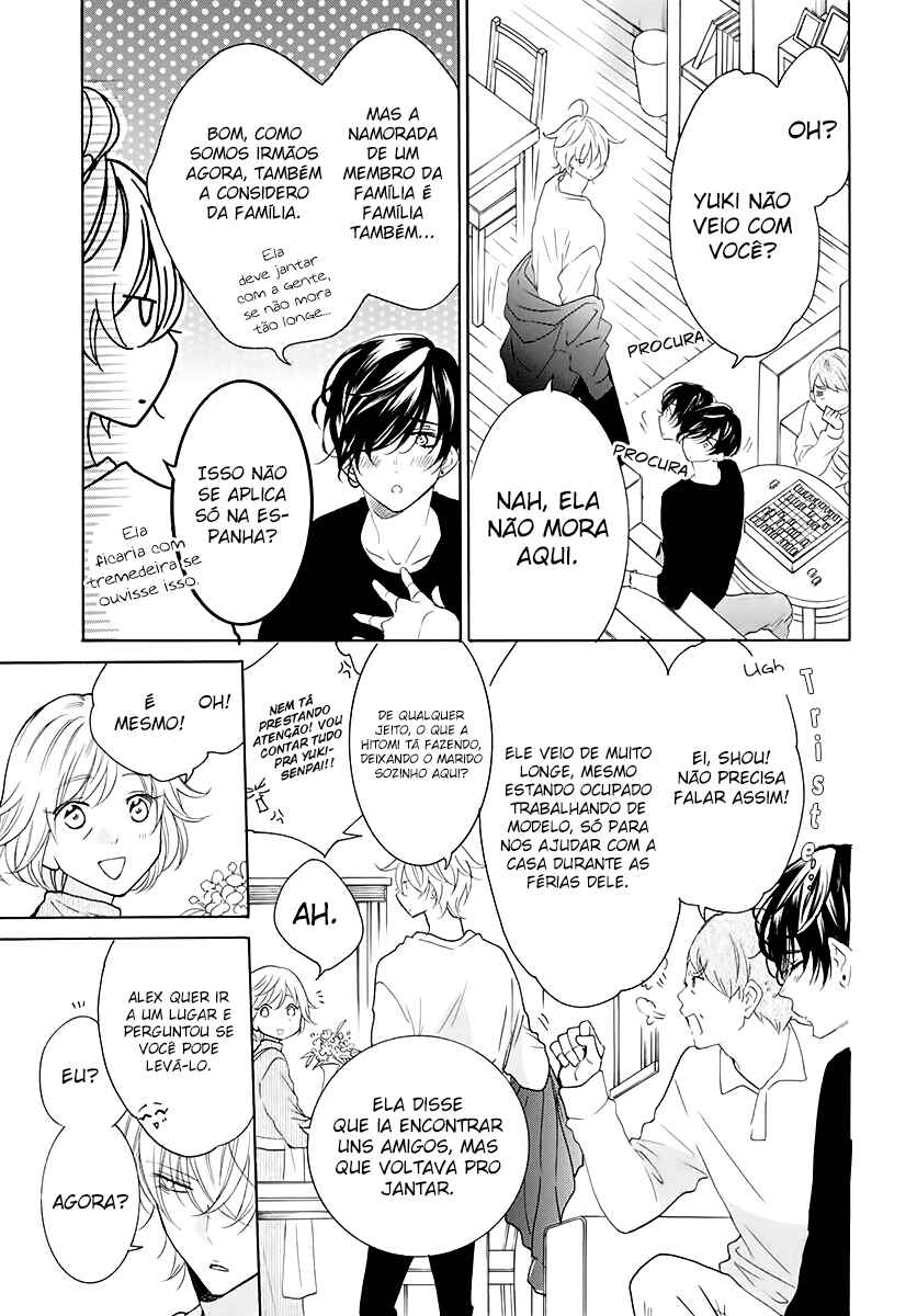 Cheeky Brat Chapter 116.5 - Page 4