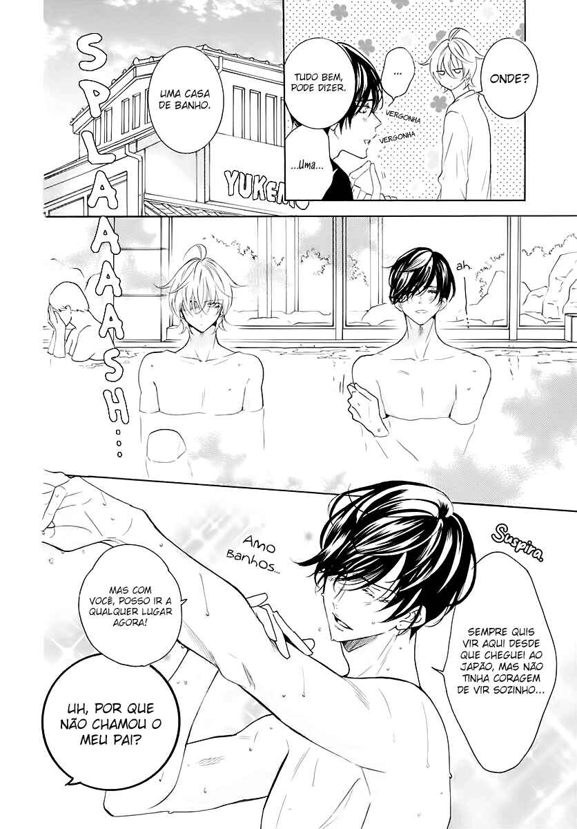 Cheeky Brat Chapter 116.5 - Page 5