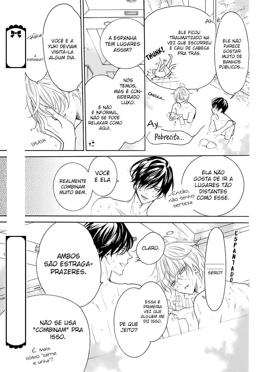 Cheeky Brat Chapter 116.5 - Page 6