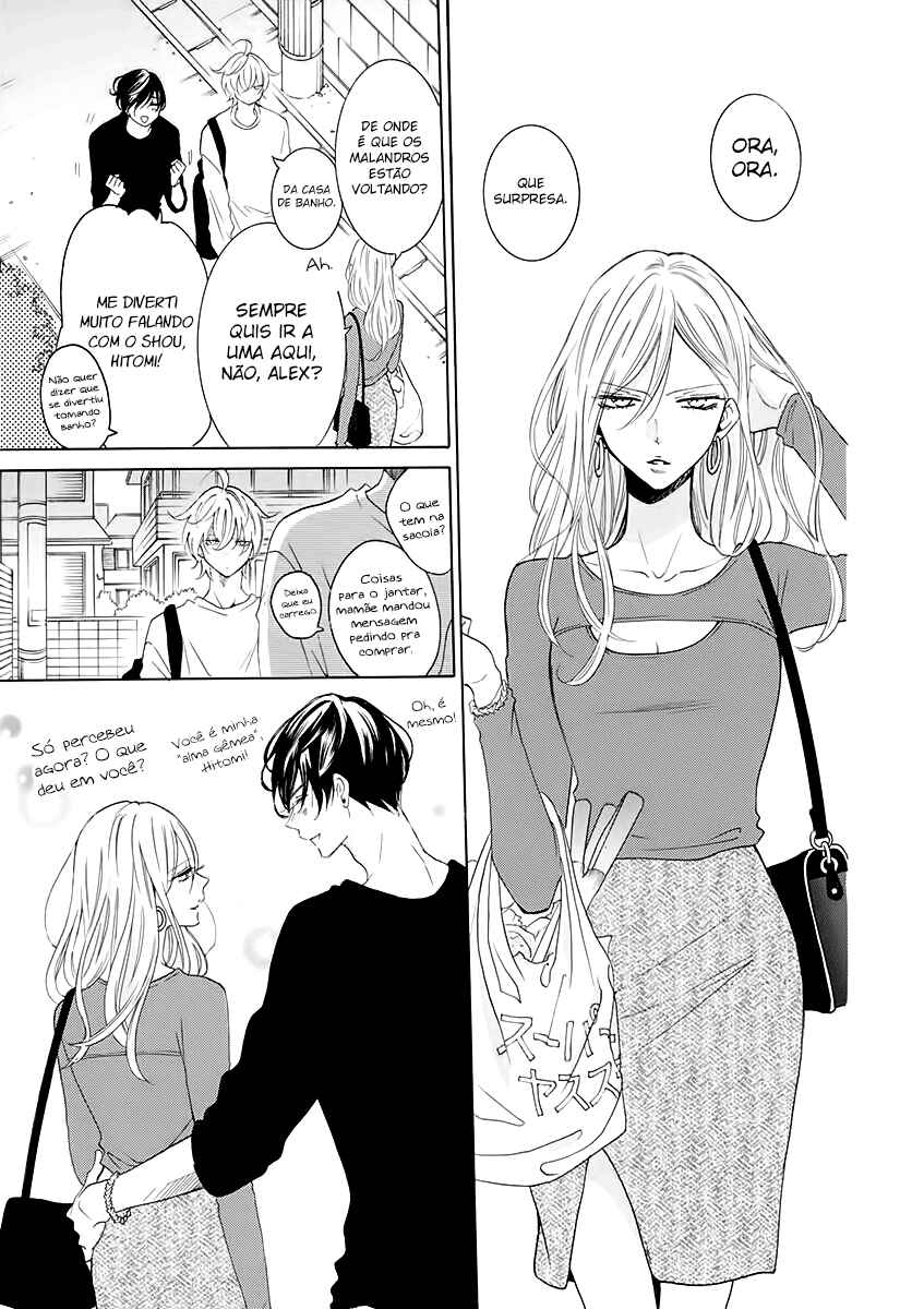 Cheeky Brat Chapter 116.5 - Page 8
