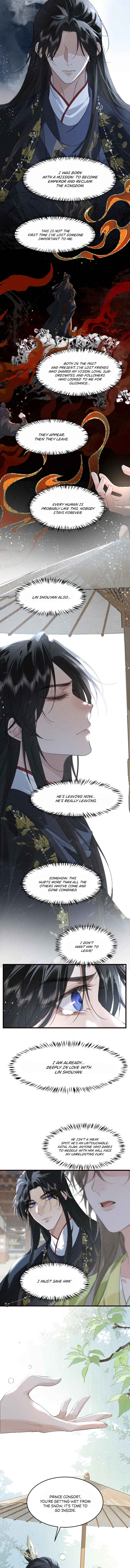 Mad for Love Chapter 27 - Page 4