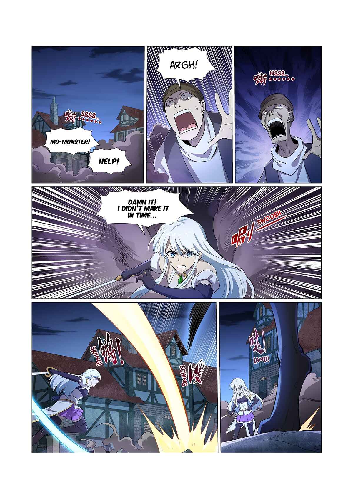 The Demon King who lost his Job Chapter 226 - Page 2