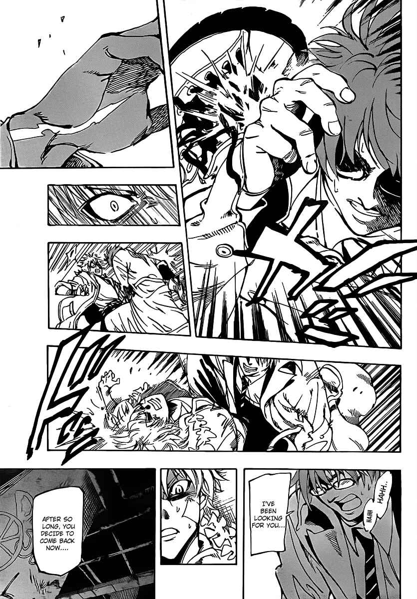 AR∀GO - London Shikei Tokushu Hanzai Sousakan Chapter 1 - Page 11