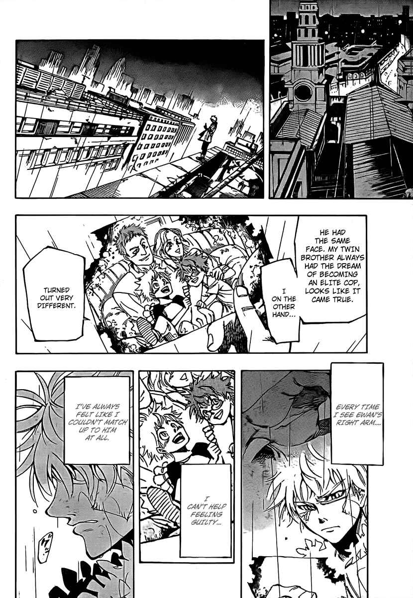 AR∀GO - London Shikei Tokushu Hanzai Sousakan Chapter 1 - Page 16
