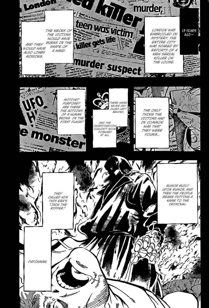 AR∀GO - London Shikei Tokushu Hanzai Sousakan Chapter 1 - Page 17