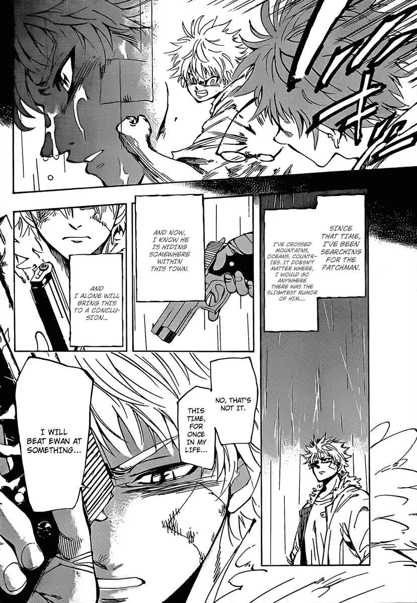 AR∀GO - London Shikei Tokushu Hanzai Sousakan Chapter 1 - Page 22