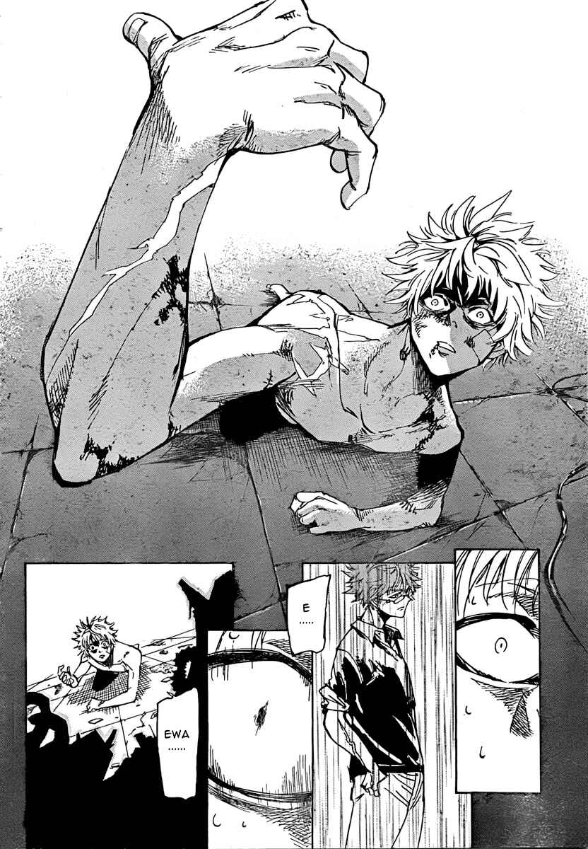 AR∀GO - London Shikei Tokushu Hanzai Sousakan Chapter 1 - Page 35