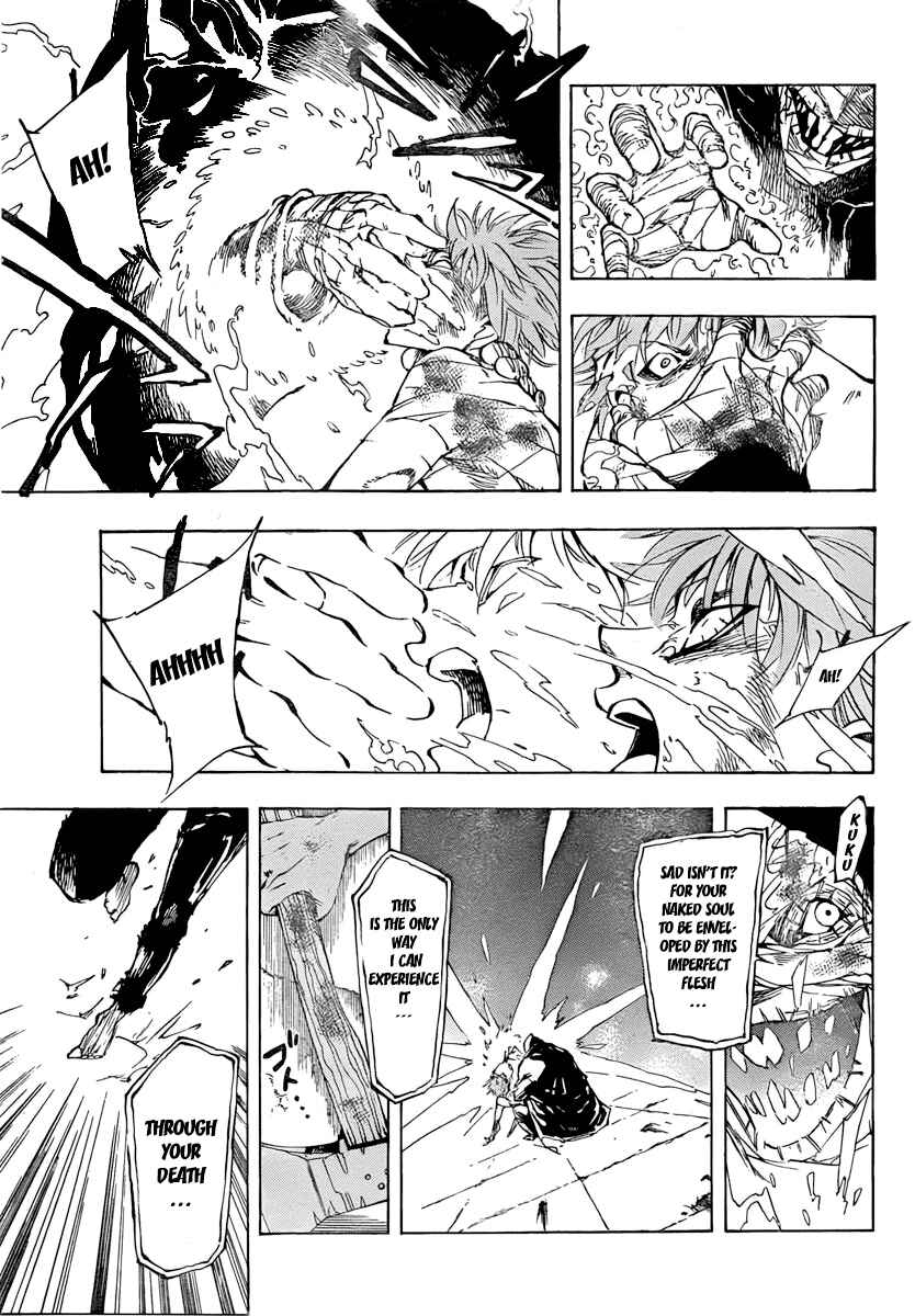 AR∀GO - London Shikei Tokushu Hanzai Sousakan Chapter 1 - Page 40