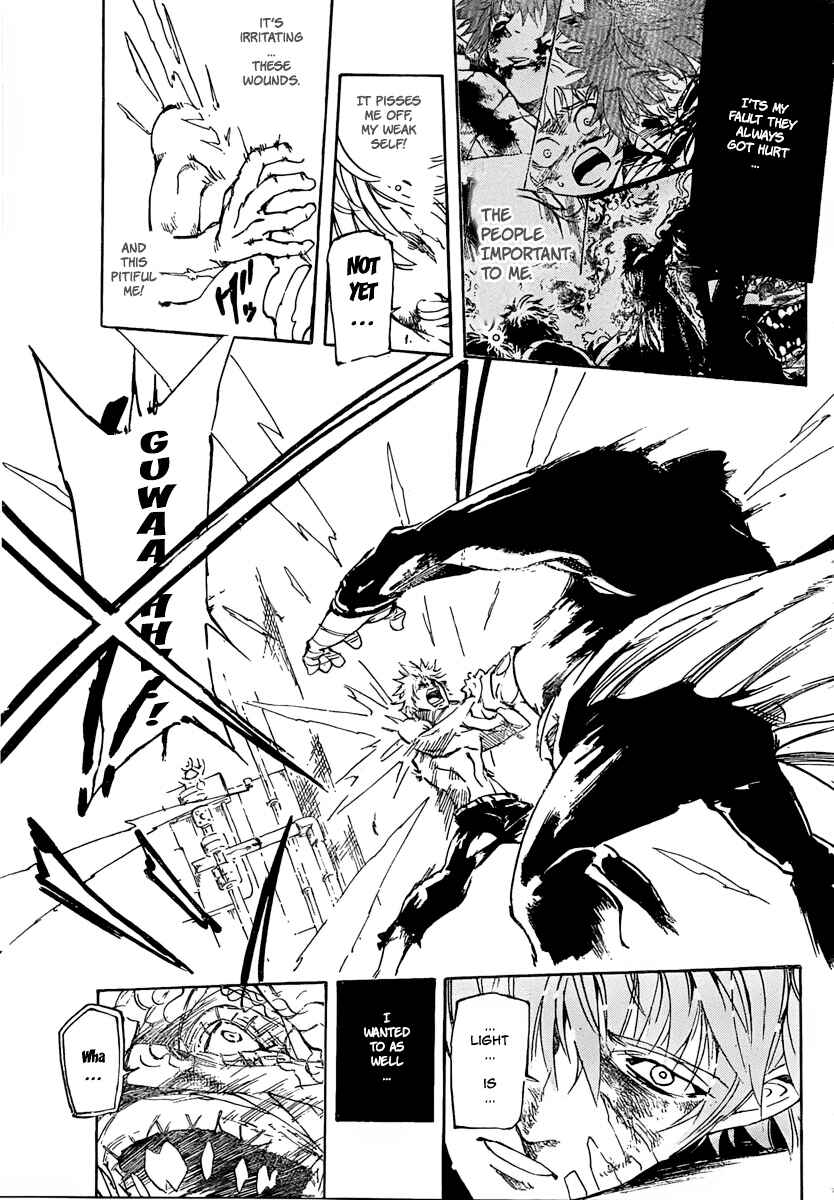 AR∀GO - London Shikei Tokushu Hanzai Sousakan Chapter 1 - Page 46