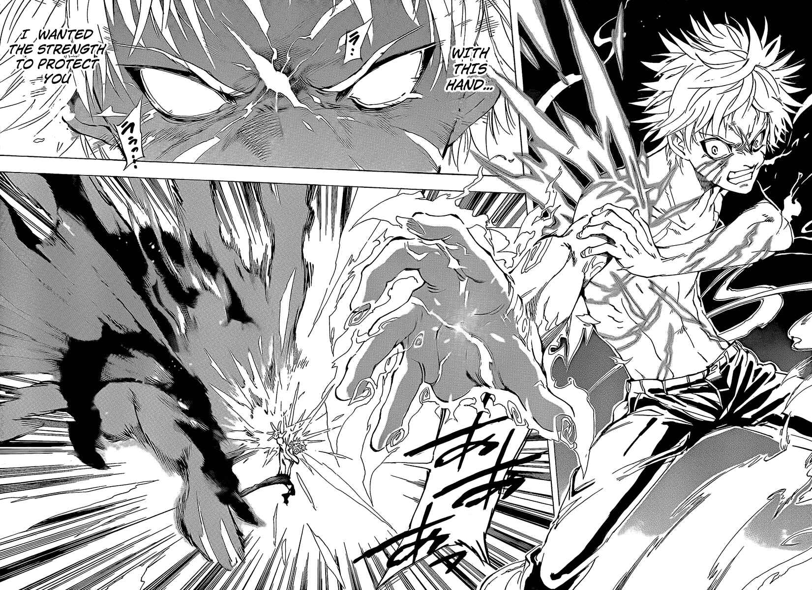 AR∀GO - London Shikei Tokushu Hanzai Sousakan Chapter 1 - Page 47