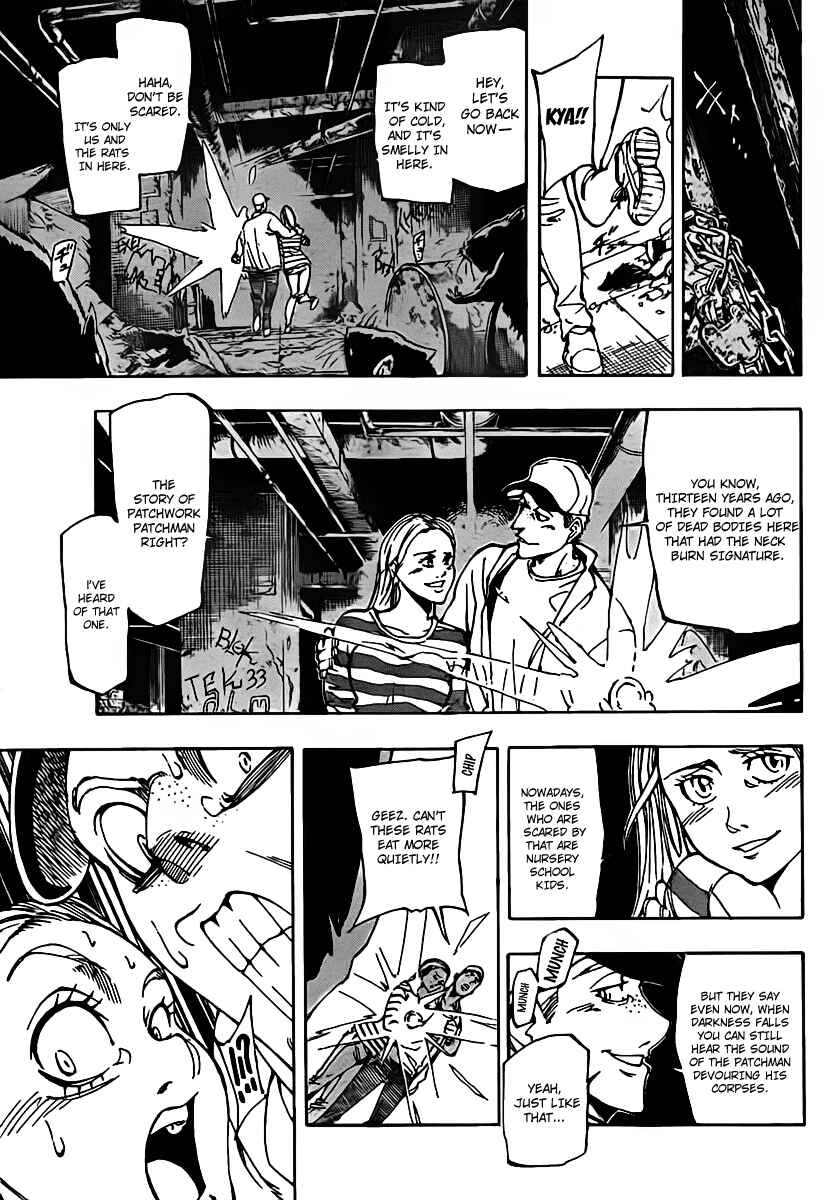 AR∀GO - London Shikei Tokushu Hanzai Sousakan Chapter 1 - Page 5