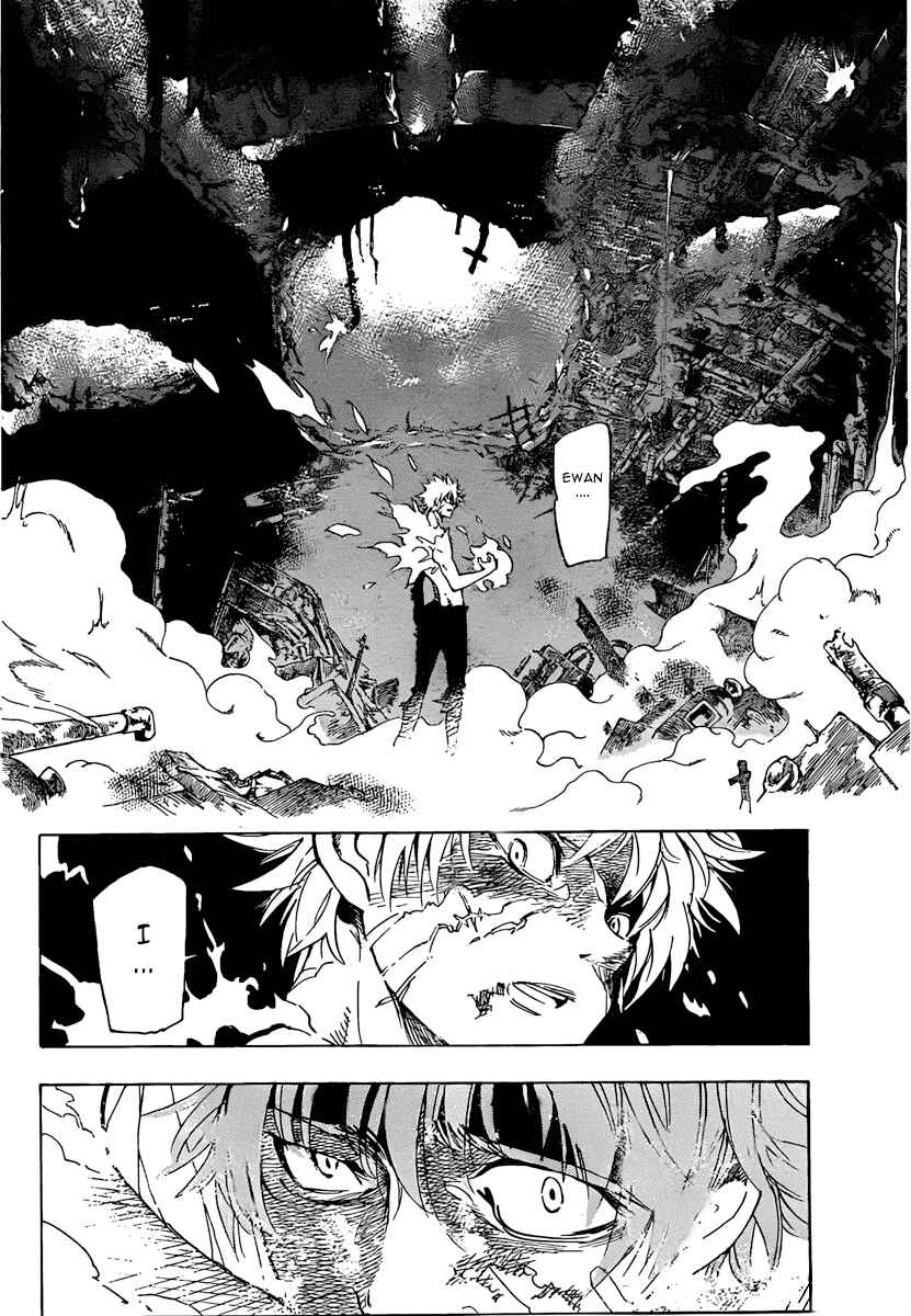 AR∀GO - London Shikei Tokushu Hanzai Sousakan Chapter 1 - Page 50