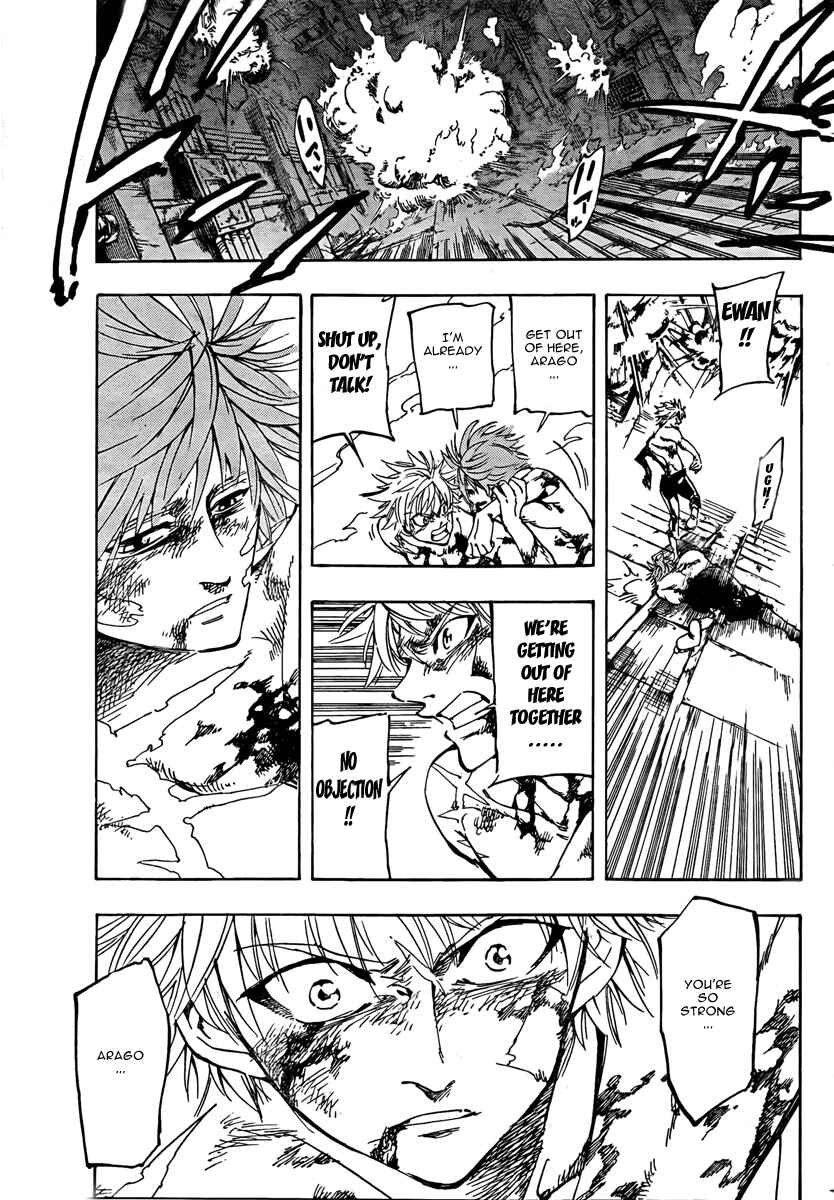 AR∀GO - London Shikei Tokushu Hanzai Sousakan Chapter 1 - Page 51