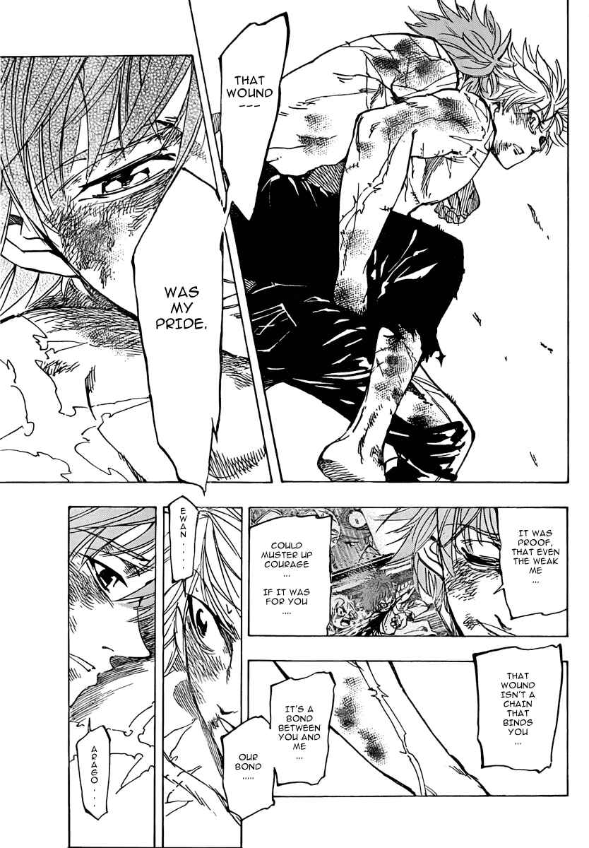 AR∀GO - London Shikei Tokushu Hanzai Sousakan Chapter 1 - Page 53