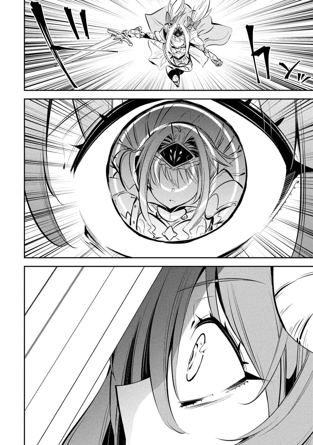 Mou Yamete Kaifuku Shinaide Kenja-sama! Chapter 8 - Page 11