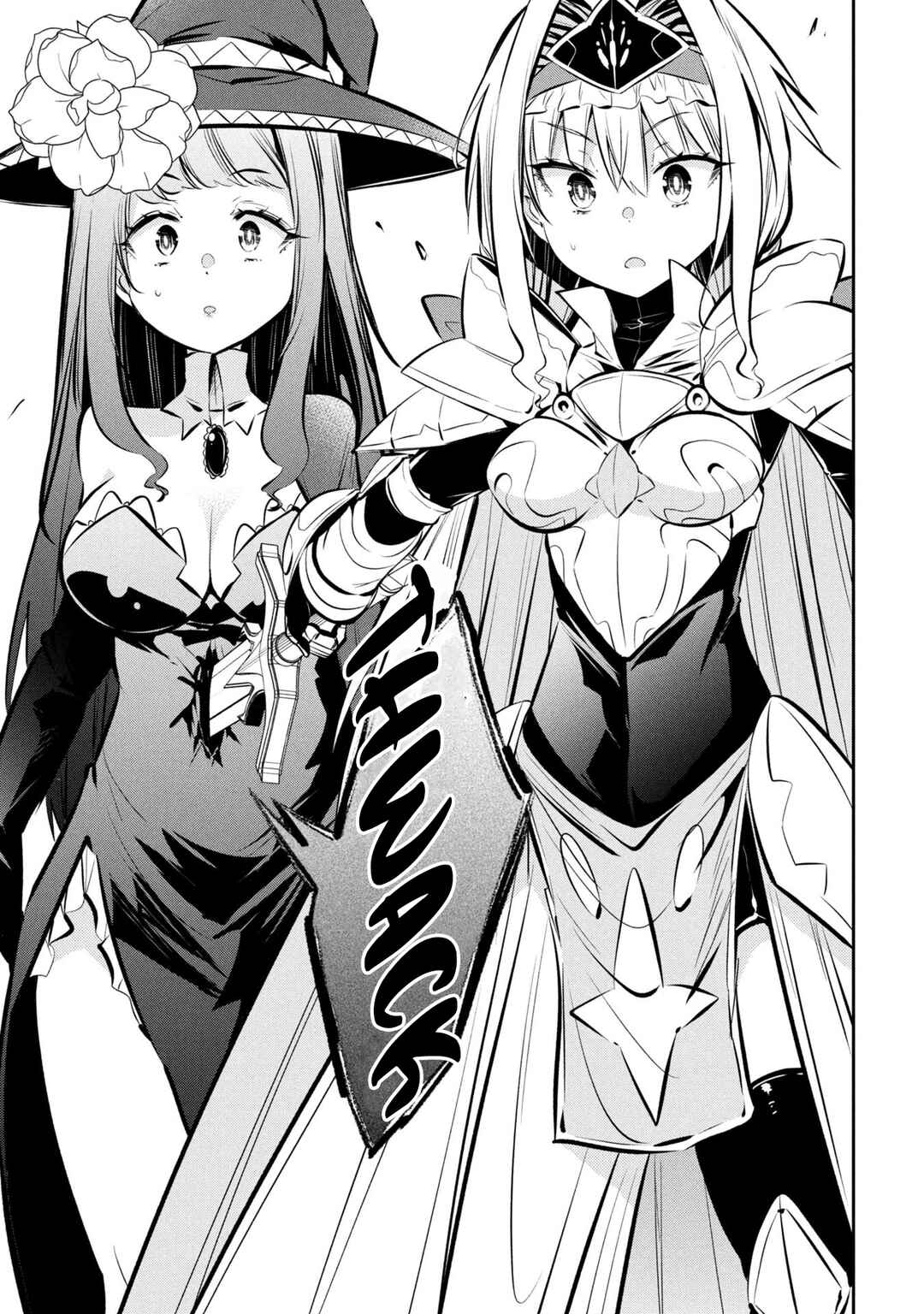 Mou Yamete Kaifuku Shinaide Kenja-sama! Chapter 8 - Page 14