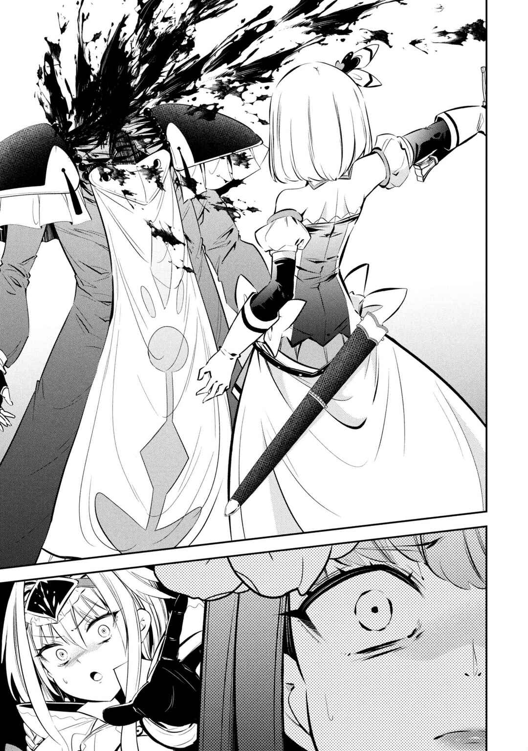 Mou Yamete Kaifuku Shinaide Kenja-sama! Chapter 8 - Page 4
