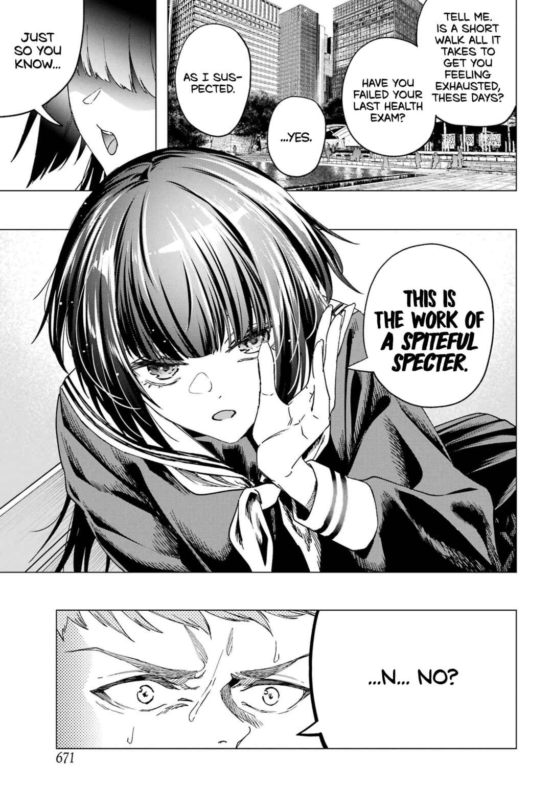 Kiyoku Tadashiku Utsukushiku Chapter ? - Page 1