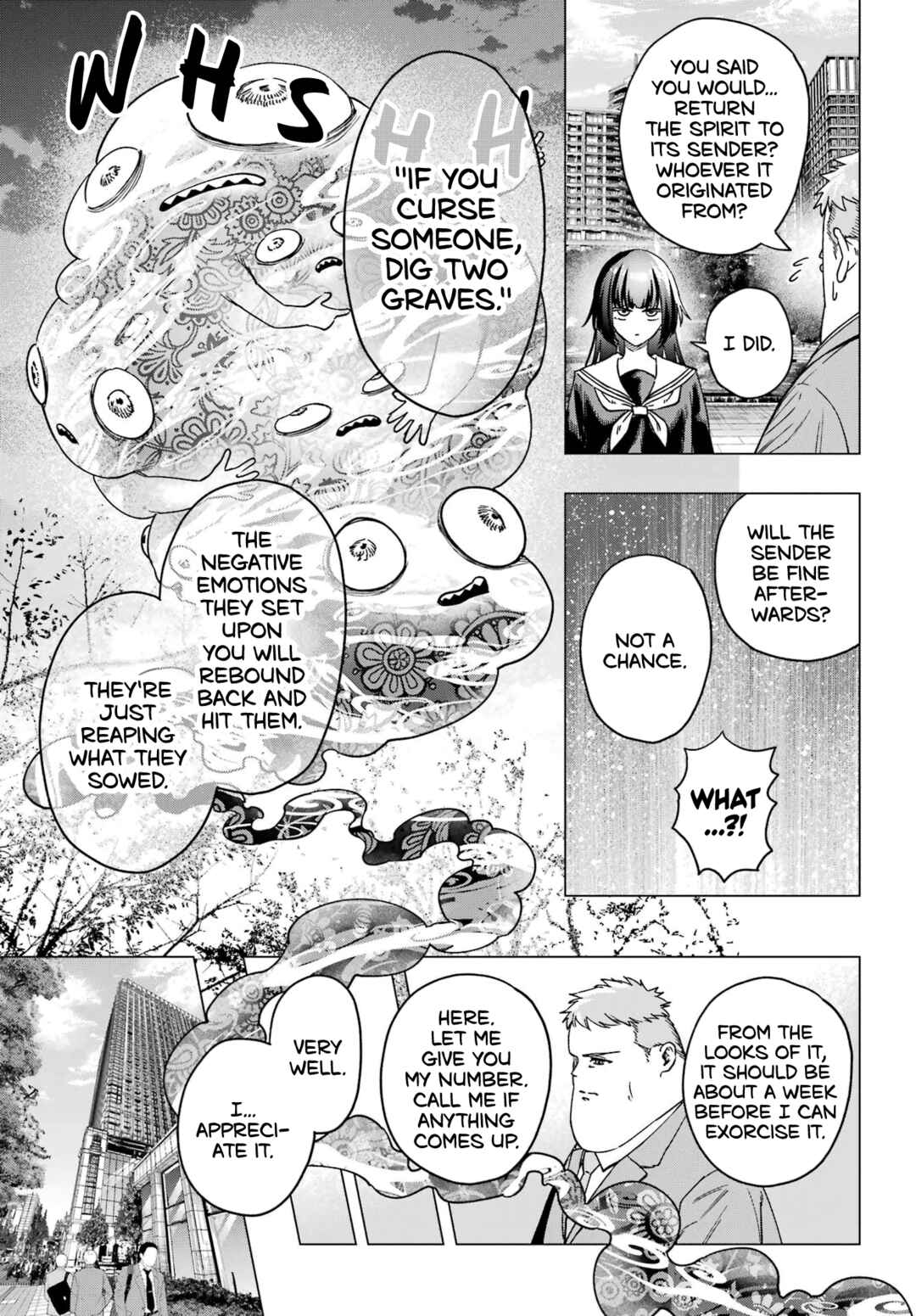 Kiyoku Tadashiku Utsukushiku Chapter ? - Page 12