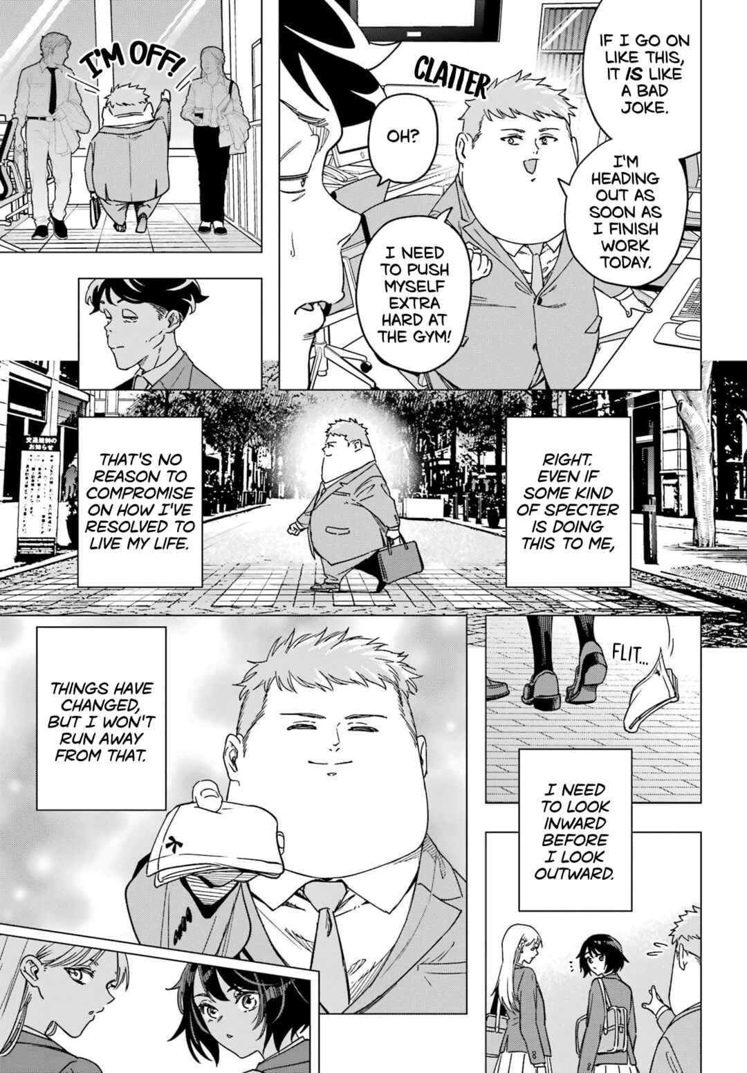 Kiyoku Tadashiku Utsukushiku Chapter ? - Page 16