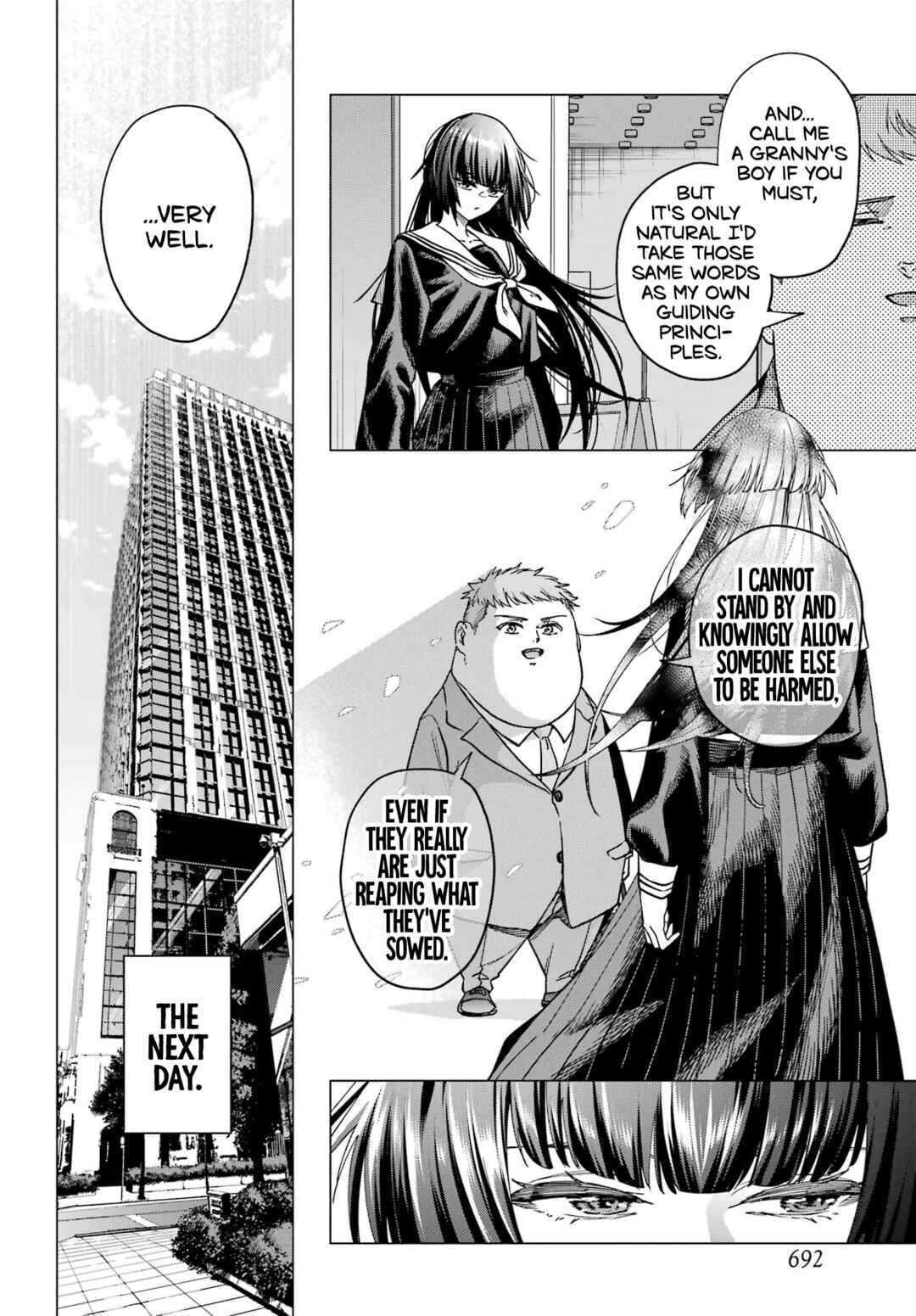Kiyoku Tadashiku Utsukushiku Chapter ? - Page 21