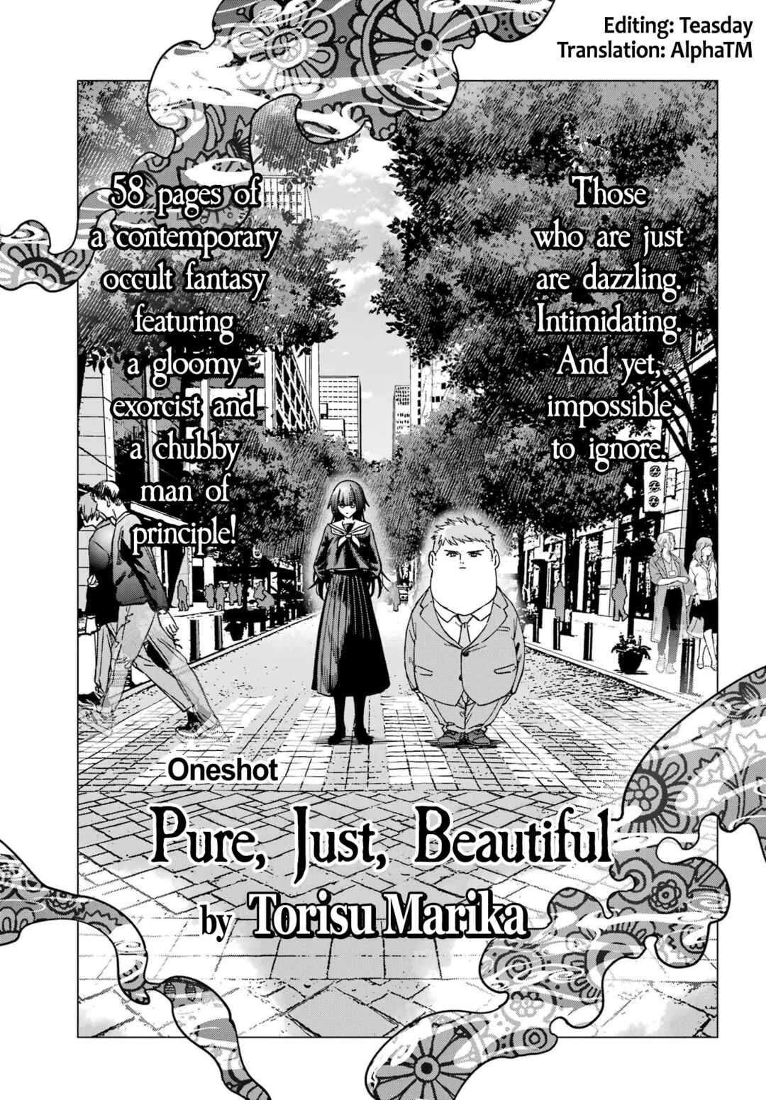 Kiyoku Tadashiku Utsukushiku Chapter ? - Page 3