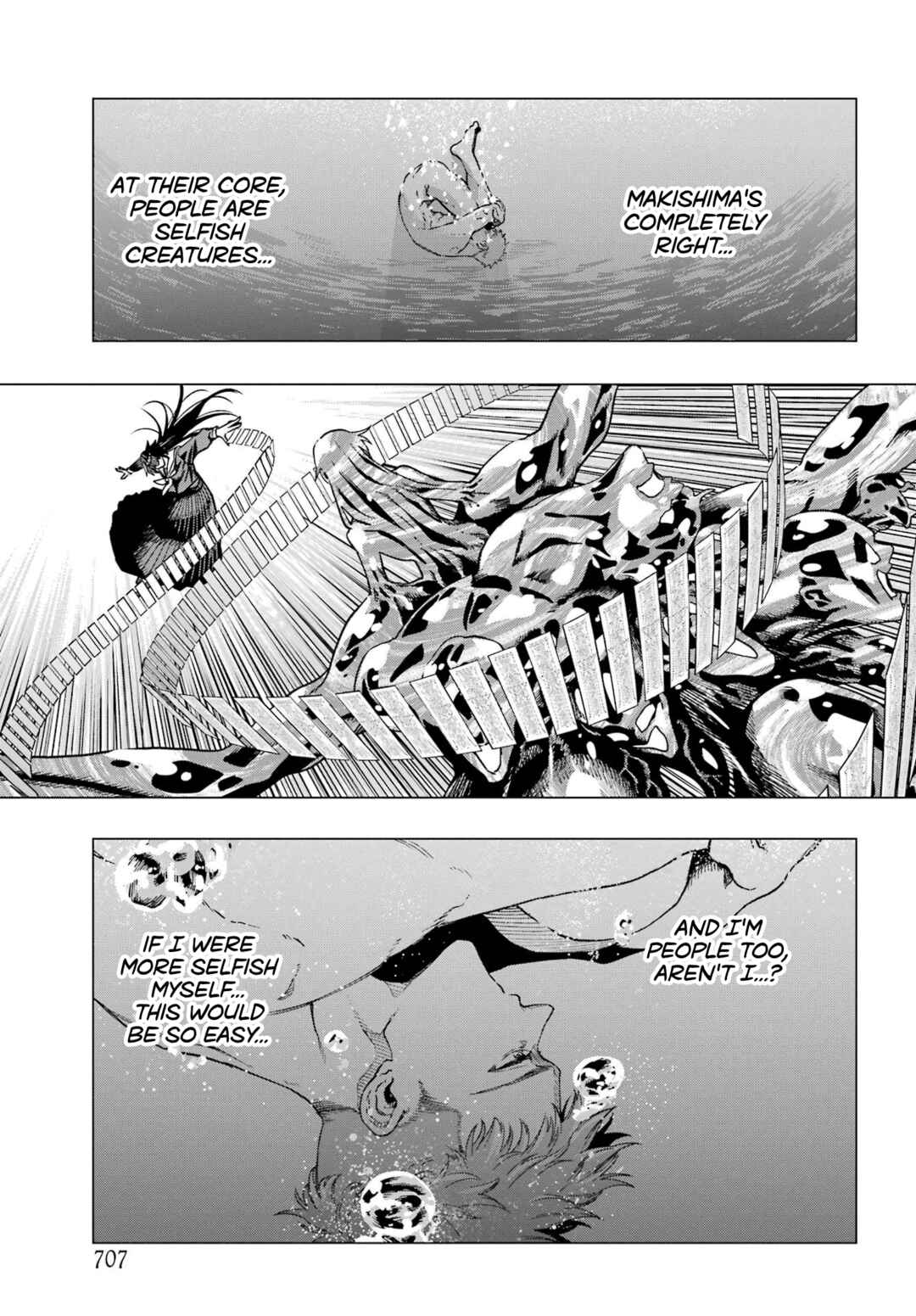Kiyoku Tadashiku Utsukushiku Chapter ? - Page 36