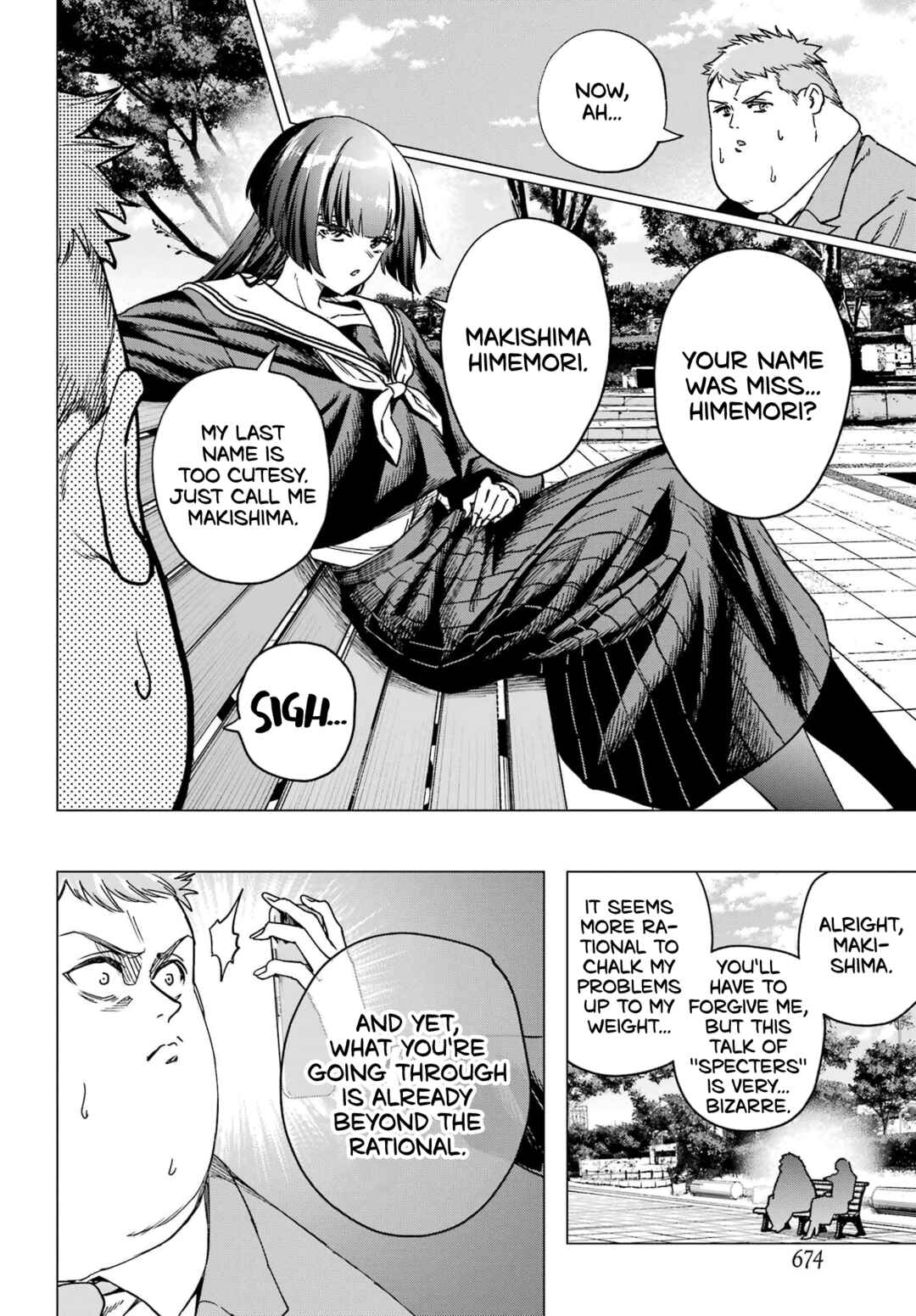 Kiyoku Tadashiku Utsukushiku Chapter ? - Page 4