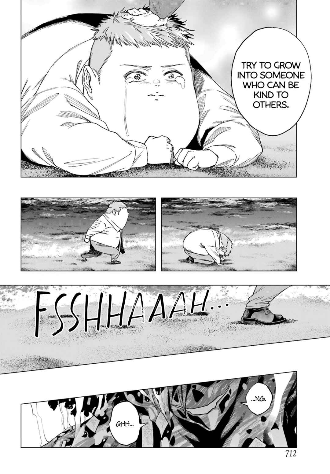 Kiyoku Tadashiku Utsukushiku Chapter ? - Page 41