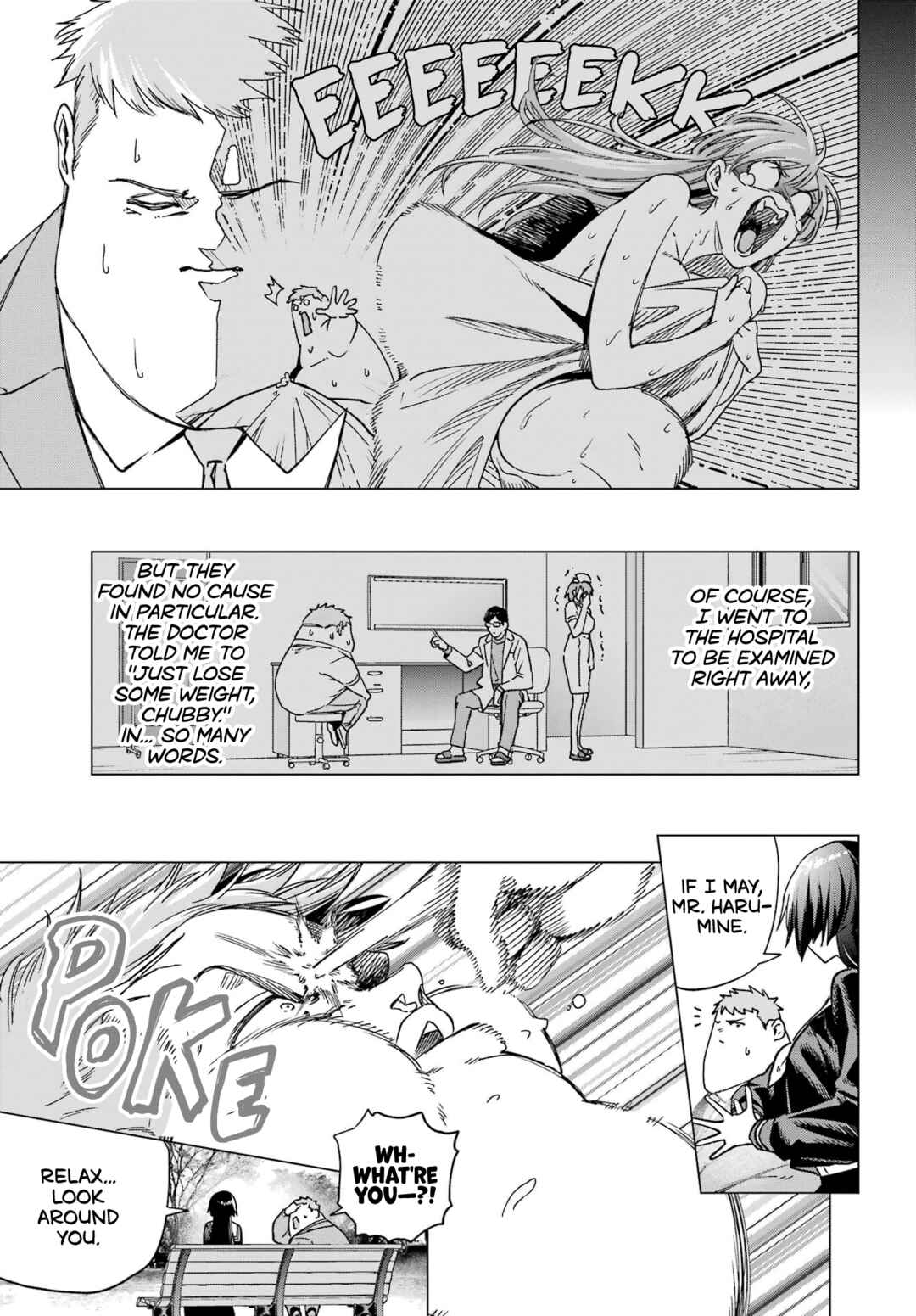 Kiyoku Tadashiku Utsukushiku Chapter ? - Page 7