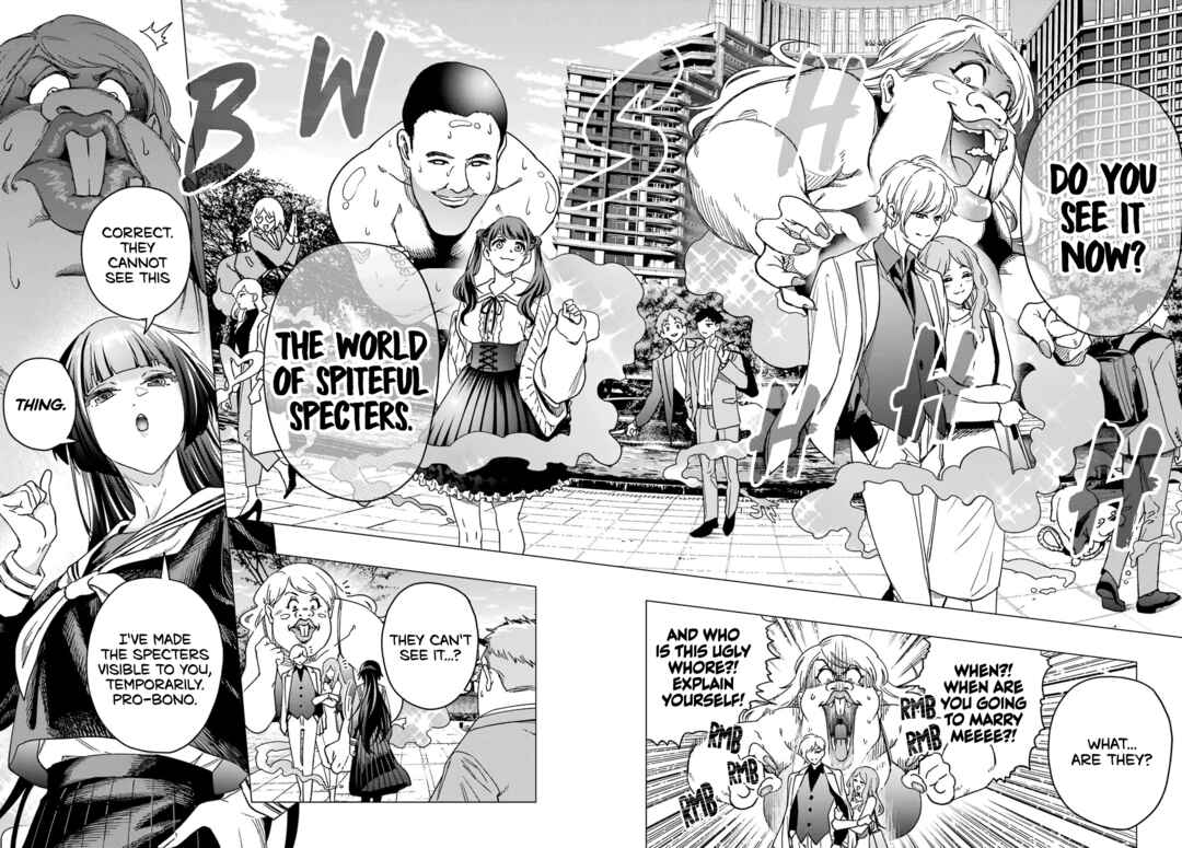 Kiyoku Tadashiku Utsukushiku Chapter ? - Page 8