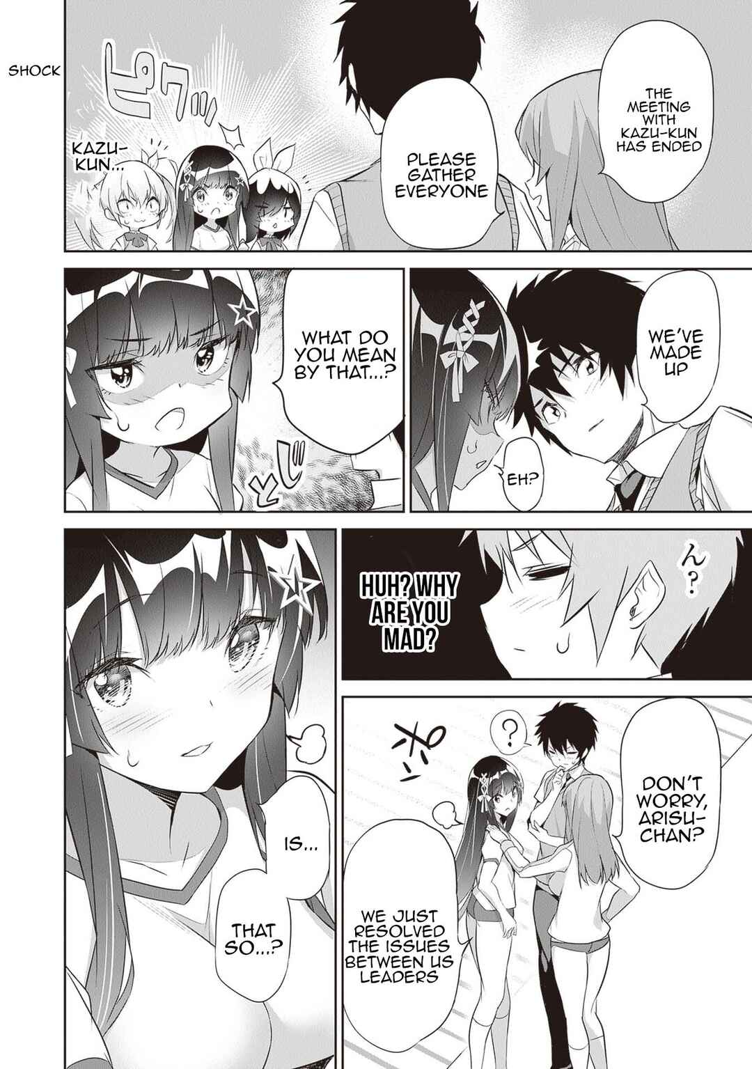 Boku wa Isekai de Fuyo Mahou to Shoukan Mahou wo Tenbin ni Kakeru. Chapter 15 - Page 18