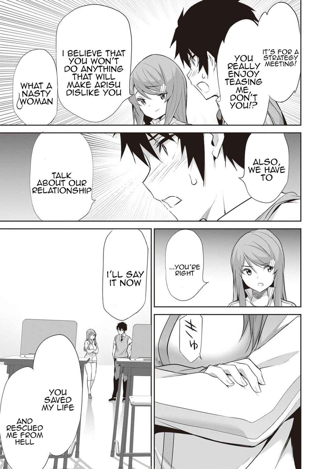 Boku wa Isekai de Fuyo Mahou to Shoukan Mahou wo Tenbin ni Kakeru. Chapter 15 - Page 3