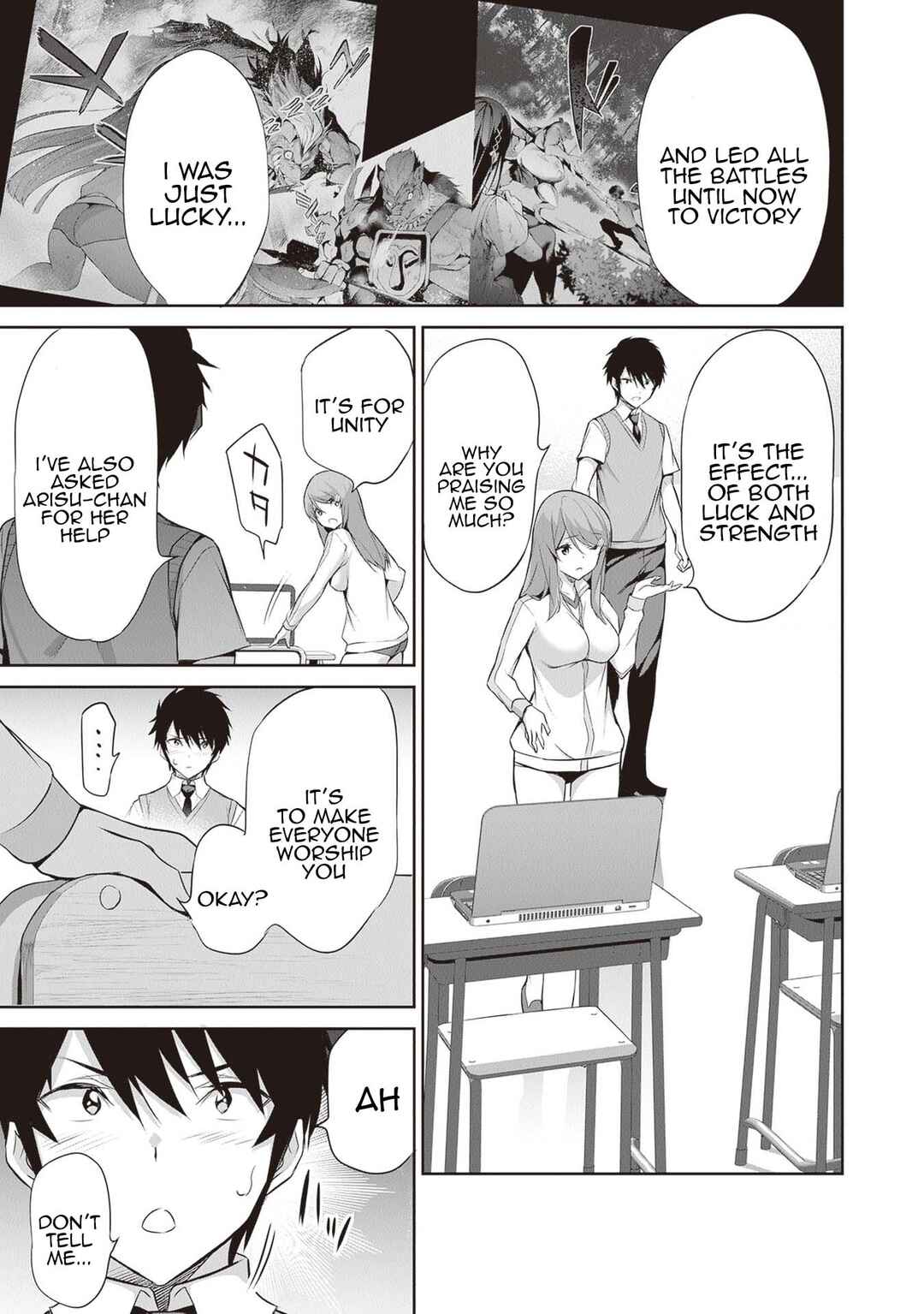 Boku wa Isekai de Fuyo Mahou to Shoukan Mahou wo Tenbin ni Kakeru. Chapter 15 - Page 5