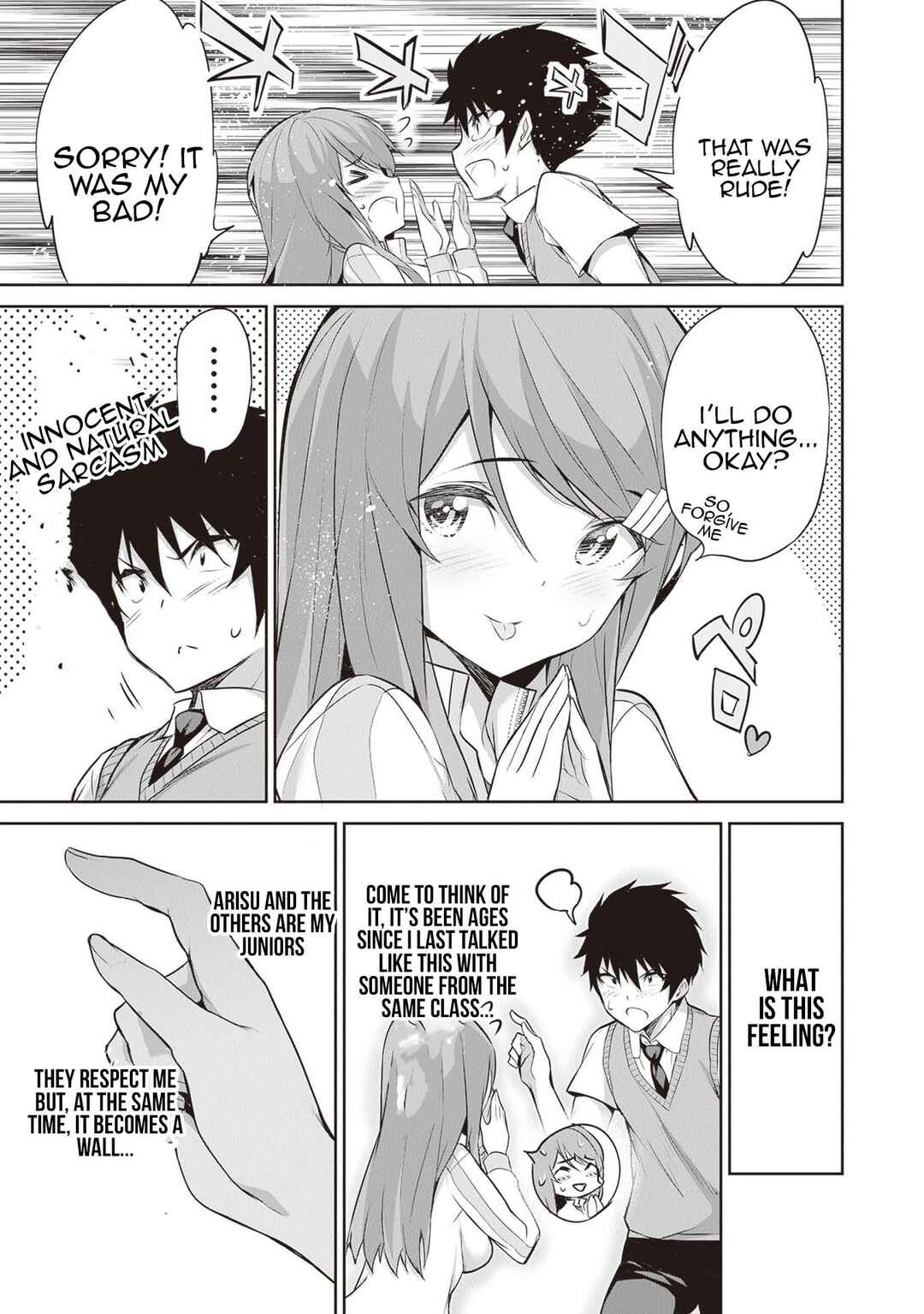 Boku wa Isekai de Fuyo Mahou to Shoukan Mahou wo Tenbin ni Kakeru. Chapter 15 - Page 7