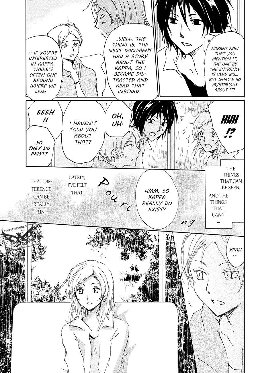 Natsume Yuujinchou Chapter 85 - Page 10