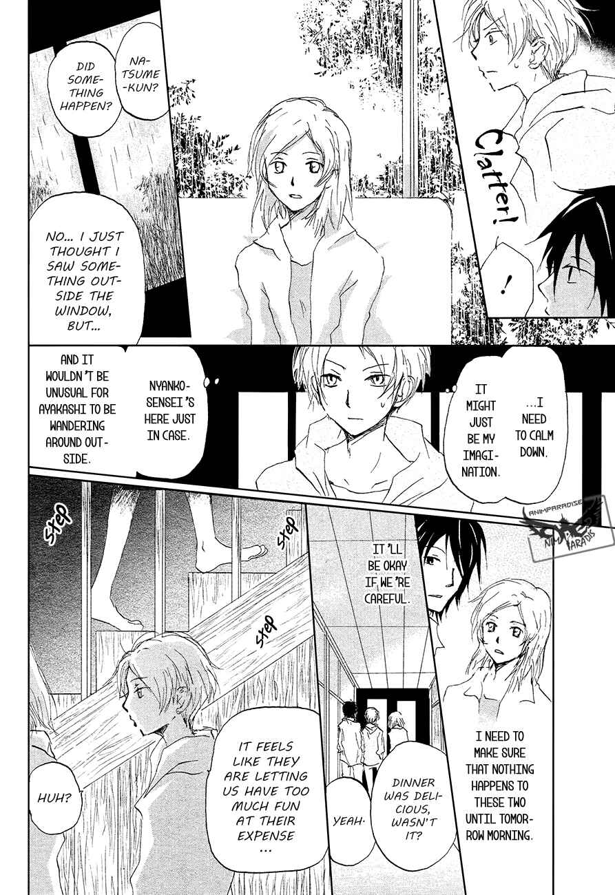 Natsume Yuujinchou Chapter 85 - Page 11