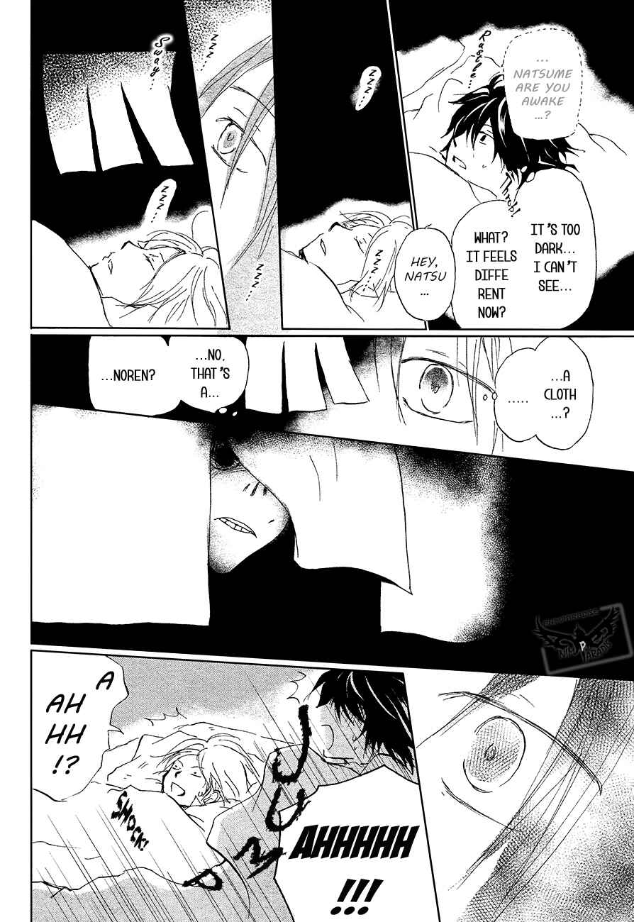 Natsume Yuujinchou Chapter 85 - Page 15