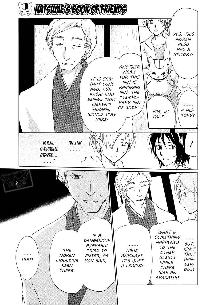 Natsume Yuujinchou Chapter 85 - Page 20