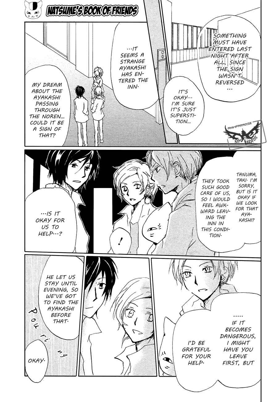 Natsume Yuujinchou Chapter 85 - Page 24