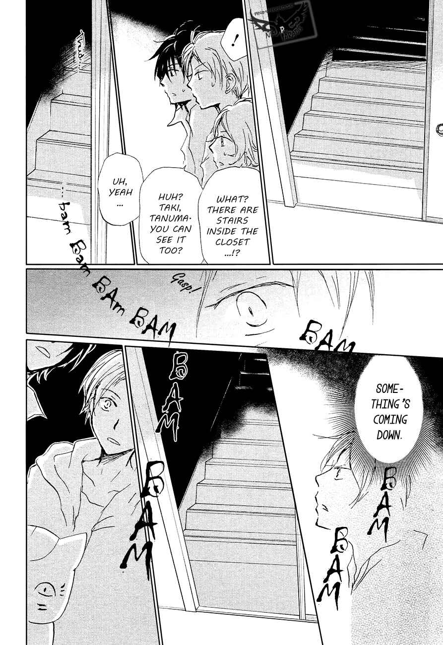 Natsume Yuujinchou Chapter 85 - Page 27