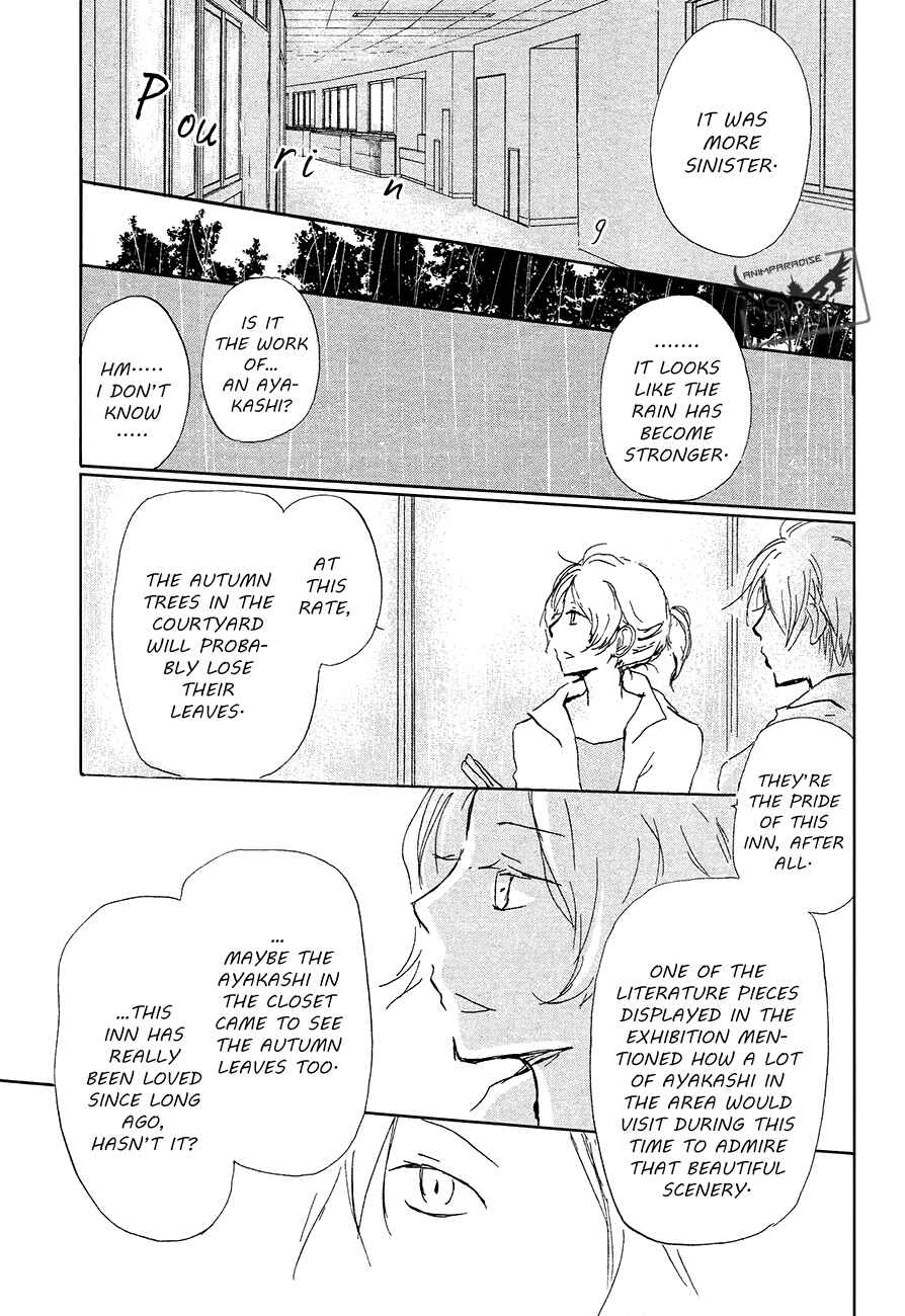 Natsume Yuujinchou Chapter 85 - Page 30