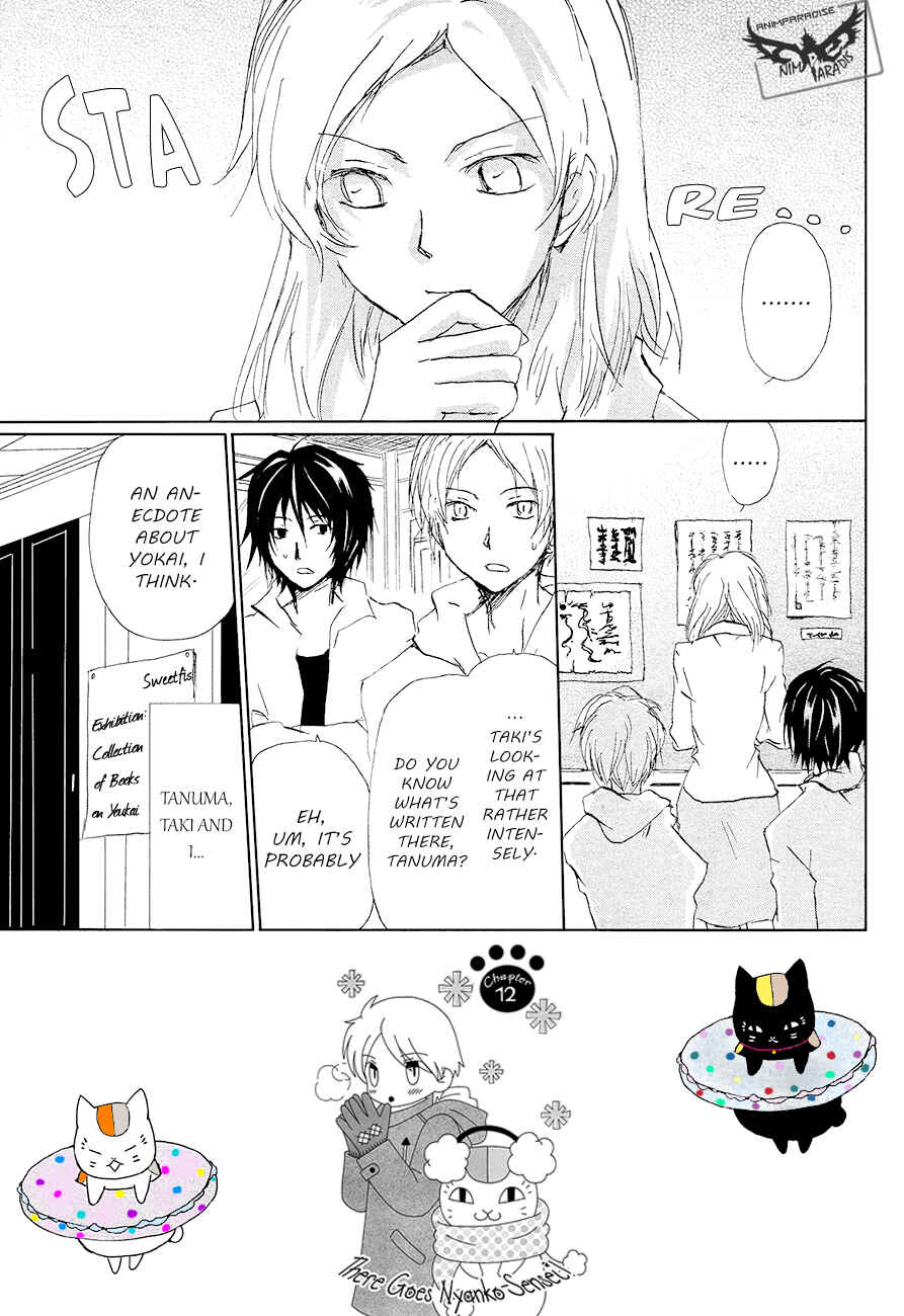 Natsume Yuujinchou Chapter 85 - Page 4